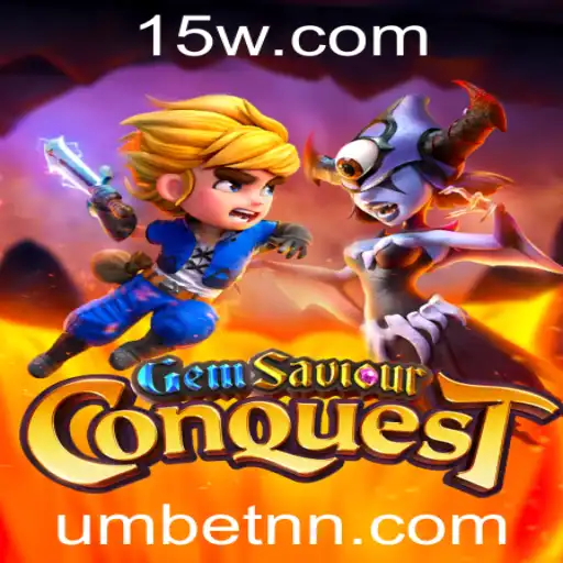 Desvendando o Fascinante Universo de GemSaviourConquest